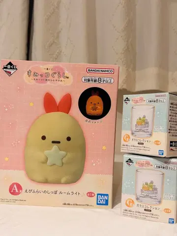 제일복권 스미코구라시 ~스미코와 밤의 휴식 A상 에비후라이노싯포 유리