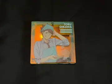 하이큐 BIG 오로라 브로키 오이카와 토오루