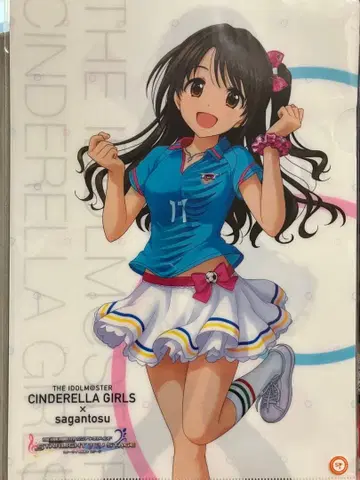 4매입 사간 도스 아이돌 마스터 신데렐라 걸스 A4 클리어 파일