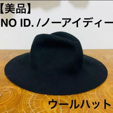 NO ID 노아이디 울 햇 블랙