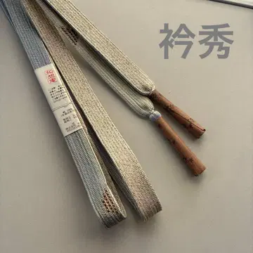 에리슈 와소안 오비지메 그라데이션 M 사이즈 미사용