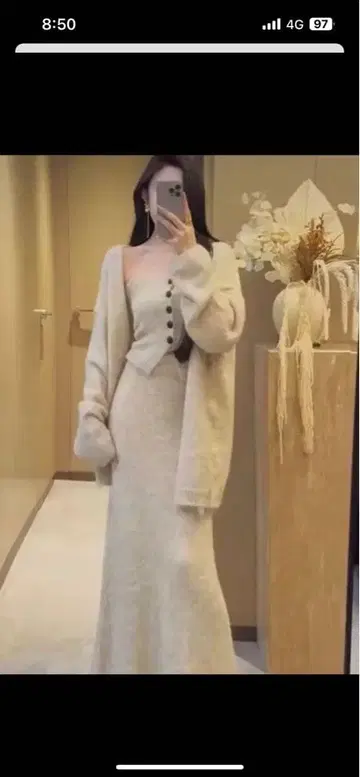 아쿠리에 베이지 니트 셋업 스커트