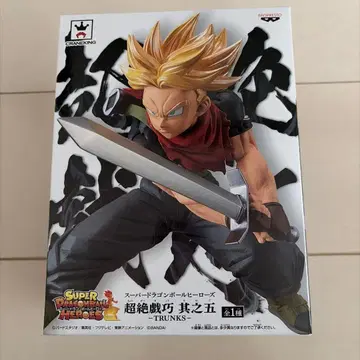 슈퍼 드래곤볼 히어로즈 트렁크스 피규어