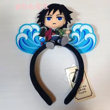 귀멸의 칼날 USJ 봉제 인형 머리띠 토미오카 기유