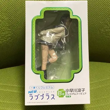 미개봉 NEW 러브 플러스 코하야카와 린코 프리미엄 피규어 제일복권