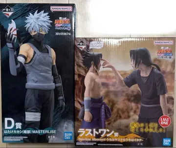 제일복권 NARUTO 피규어 D상, 라스트 원상