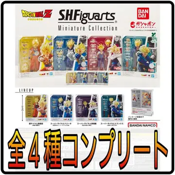[새상품] 드래곤볼 S.H.Figuarts Miniature 전종 컴프