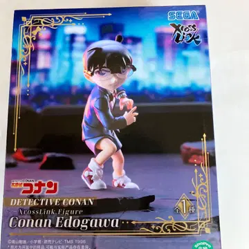 명탐정 코난 피규어 세트 3체