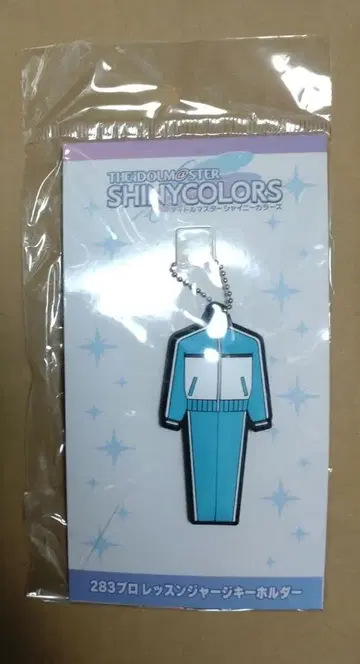 아이돌마스터 샤이니 컬러즈 283 프로 레슨 저지 키링