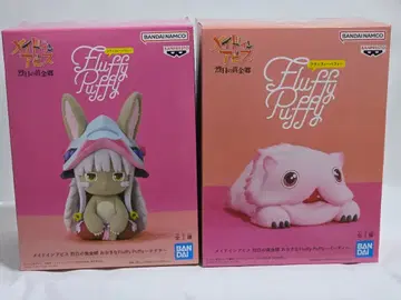 메이드 인 어비스 Fluffy Puffy 피규어 세트