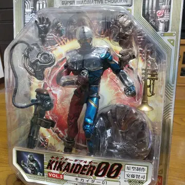 SIC 키카이다 더블00 / VOL 5 키카이다01