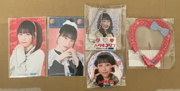 하로프로 안쥬르므 하시사코 린 모바가챠