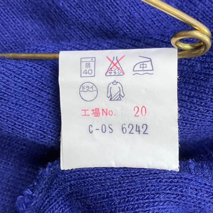 11번째 상품 이미지