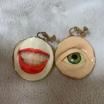 아즈사이오 귀찌