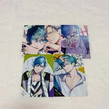 아이젠 켄토 브로마이드