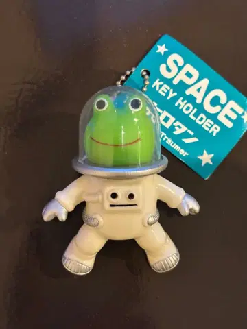 von Traumer (트로이머) 스페이스 케로탄 키링 일본제