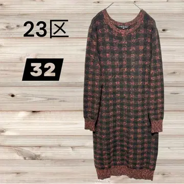 23구 [32] 체크 무늬 니트 원피스