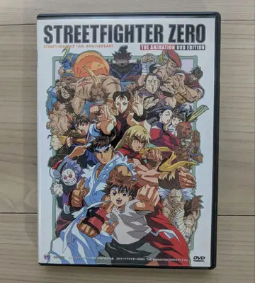 STREETFIGHTER ZERO DVD 애니메이션