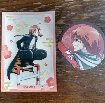 은혼 싸우는 등 점프 페스타 AMNIBUS 크랙스 특전 카무이