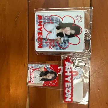 BABYMONSTER 온라인 복권