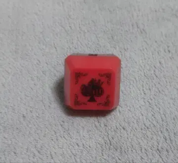 기사A 바우 링 라이트