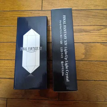 파이널 판타지 XIV LED 라이트 빛의 크리스탈 2개 세트