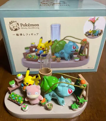 포켓몬 가드닝 피규어 세트
