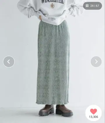 LOWRYS FARM 샤이니 벨로아 스커트 그린