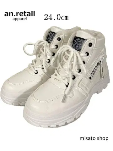 여성용 겨울용 스노우 부츠 어그 부츠 화이트 24.0cm