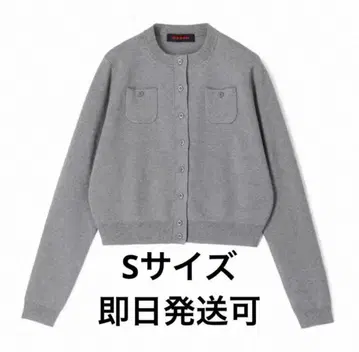 CABaN 코튼 캐시미어 크루 넥 가디건 그레이