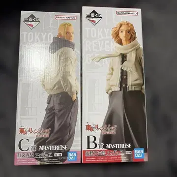 도쿄 리벤저스 사노 만지로 류구지 켄 피규어