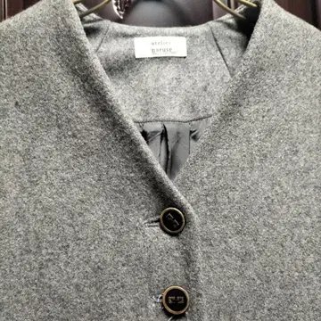 아틀리에 나루세 코쿤 코트