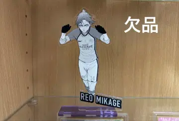 블루 록 신영웅 대전 미카게 레오 아크릴 스탠드 블루 록 전시회 결품