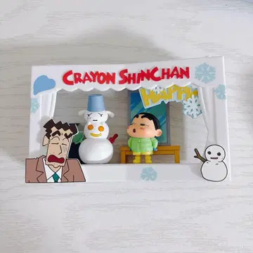 popmart 팝마트 짱구는 못말려(크레용 신짱)