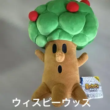 별의 커비 위스피 우즈 봉제 인형 산에이 무역