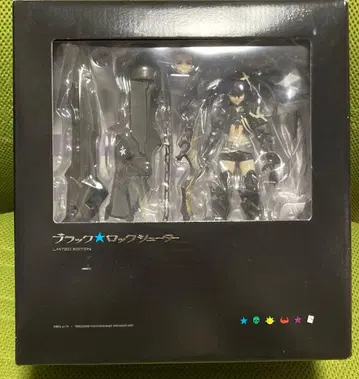 figma 인세인 블랙 록 슈터 동봉 특전