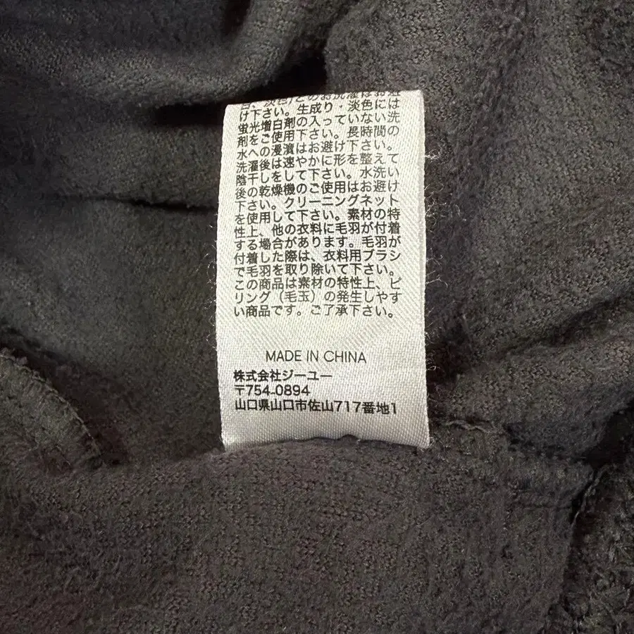 12번째 상품 이미지