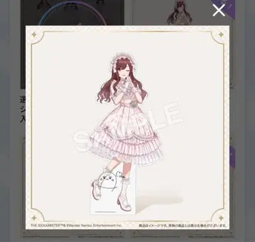 FAM 복권 샤니마스 오사키 아마나 사인 포함 등신대 패널