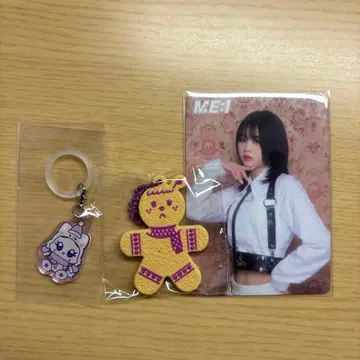 ME:I 사사키 코코나 KOKO:NYA 쿠키 참 메지루시 참