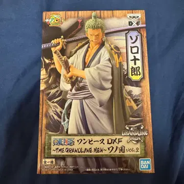 원피스 DXF 와노쿠니 vol.2 조로쥬로 미개봉 새상품