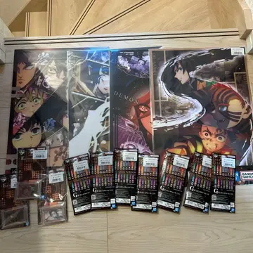 제일복권 귀멸의 칼날