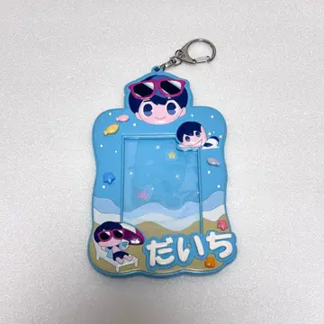 시오자키 타이치 트레이딩 카드 케이스 생일 2024