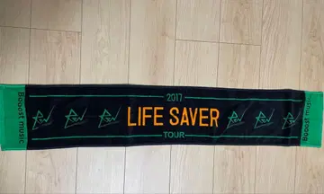 LIFE SAVER TOUR 2017 타월
