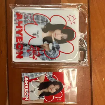 BABYMONSTER 온라인 복권