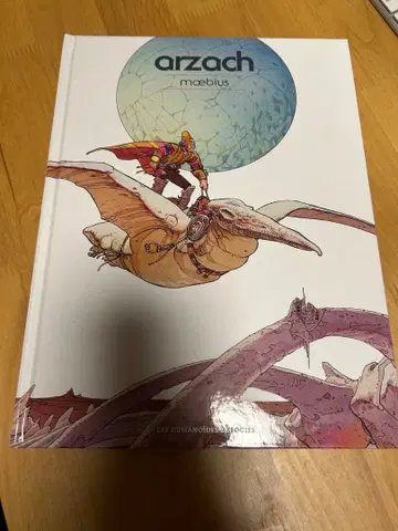 arzach moebius 알자크 메비우스