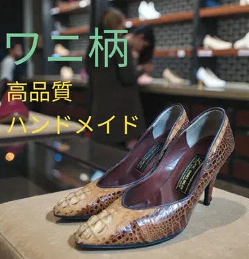 악어 무늬 핸드메이드 펌프스 크로커다일 고품질