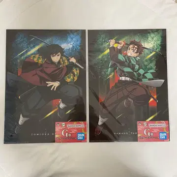 귀멸의 칼날 제일복권 뇌의 형제 G상 포스터 카마도 탄지로 토미오카 기유