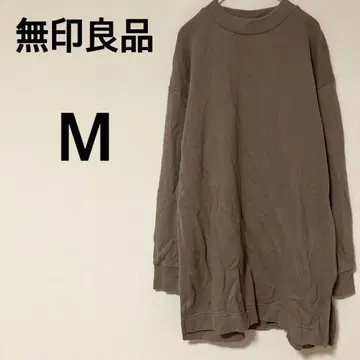 무인양품 맨투맨 [M] 트레이닝복 오버 사이즈 코튼 100%