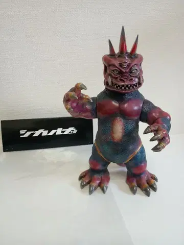 시카루나 공방 이가르