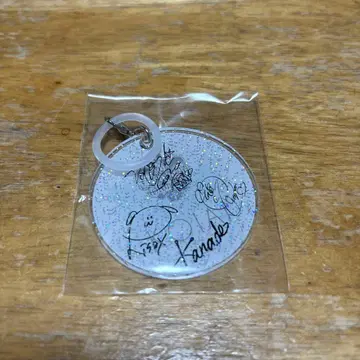 KOIAI 키링 limited